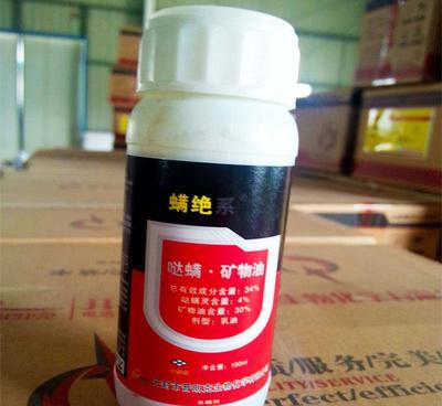 紅白蜘蛛防治專家 34%礦物油噠螨靈的卓越應(yīng)用與批發(fā)優(yōu)勢(shì)